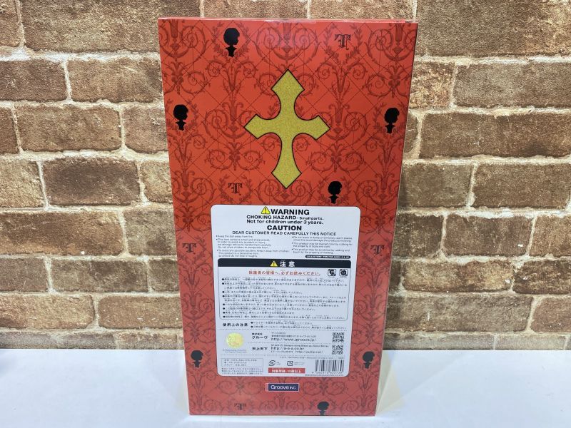 438m】 未開封品 テヤン HIDE コラボ T-273 Welcome to hide's 438m】 未開封品 テヤン HIDE コラボ T-273 Welcome to hide's