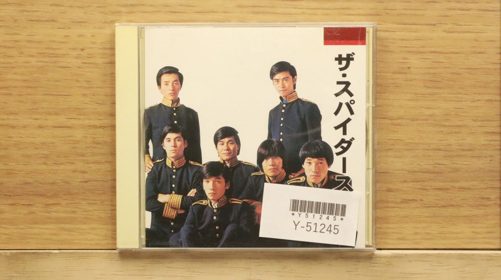 中古CD☆邦楽CD/□ ザ・スパイダース/ベスト 【KTC3037/+++++++