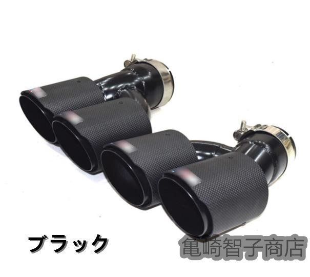 キ*Ⅲ様 AKB48 大丸 村山彩希 ガチャ シュシュ 卒業ドレス 生地 りんご