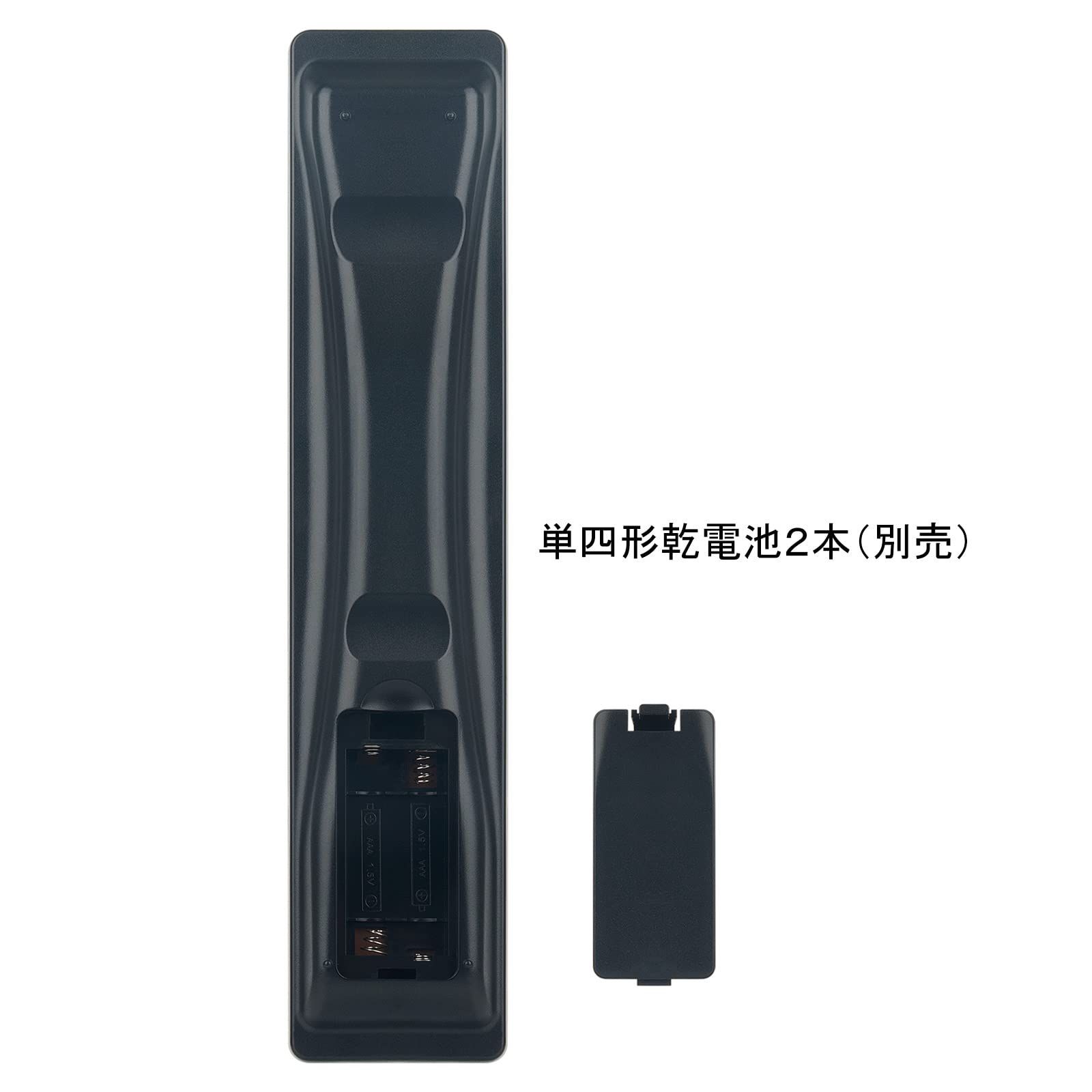 数量限定】レコーダー DMR-4CW400 Panasonic DMR-4CS100