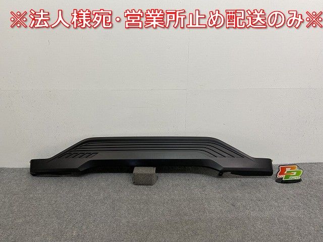 りあ　ページ サクラ/SAKURA B6AW 純正 リア バンパーガーニッシュ 850B2 7PA-0 素地