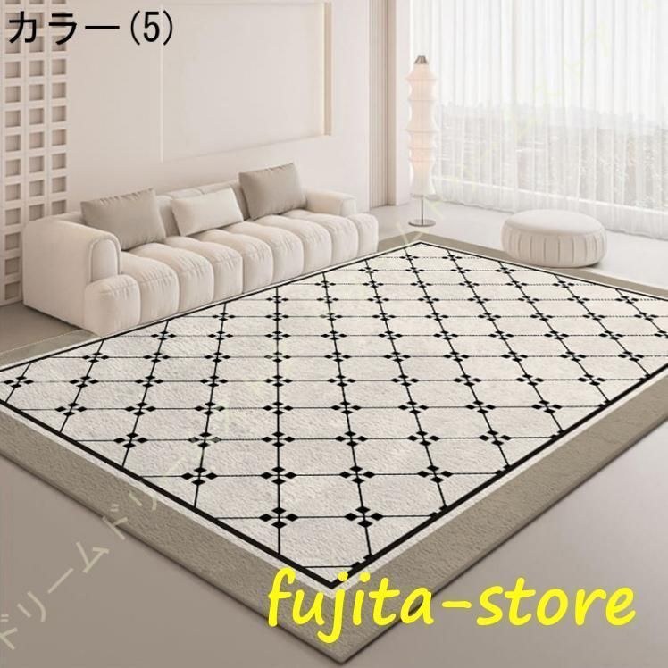 ホットカーペット対応