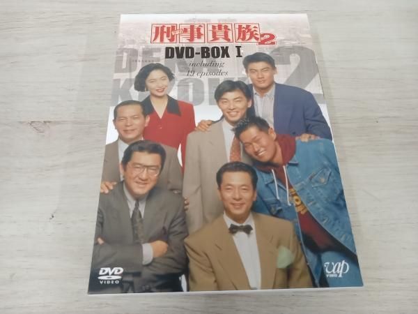 DVD 刑事貴族2 DVD-BOX I