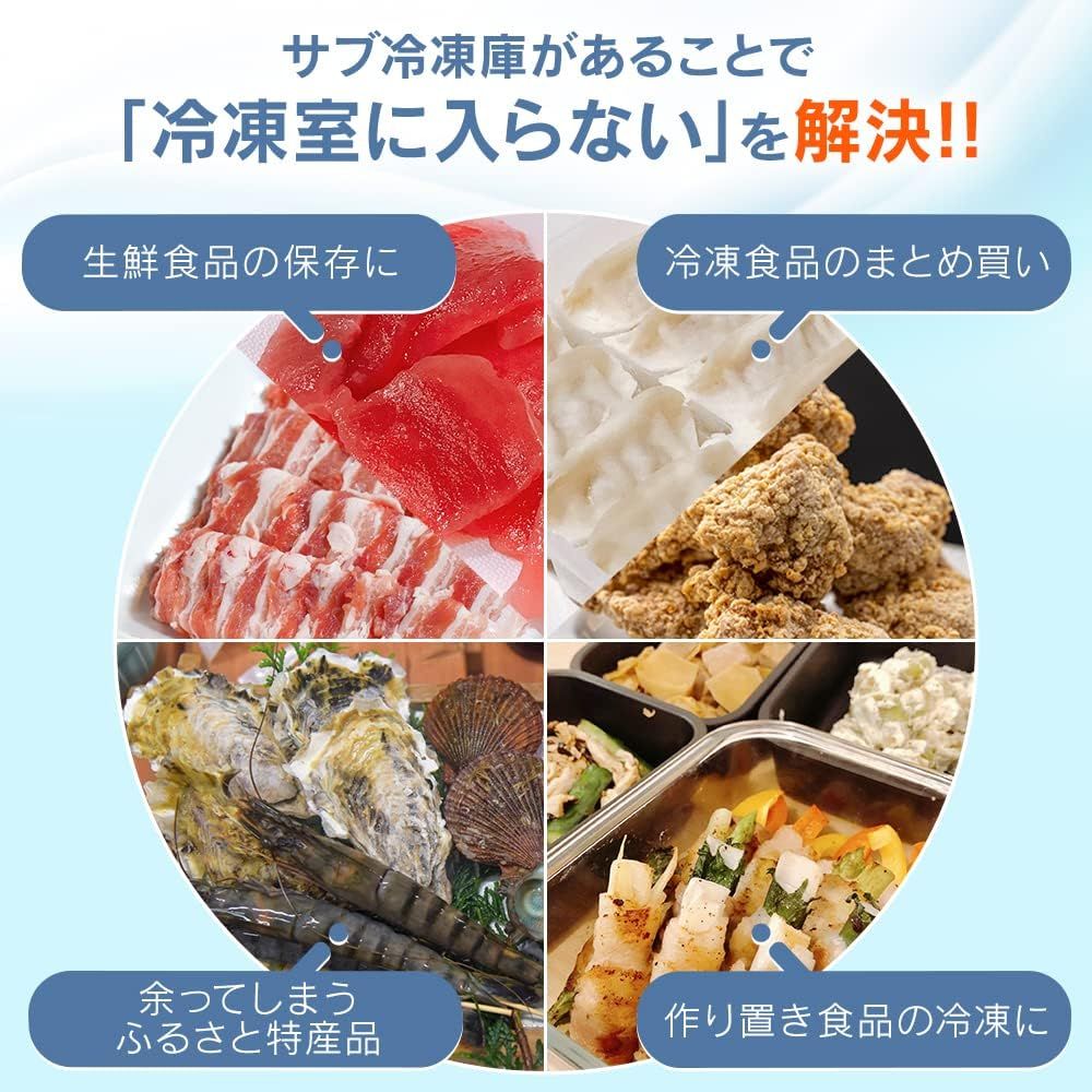 ホワイト