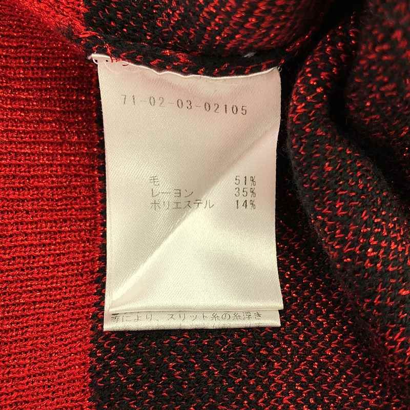 【美品】  DRIES VAN NOTEN / ドリスヴァンノッテン | 2020SS | × CHRISTIAN LACROIX ゴブラン柄 グリッター ニット | S | ブラック/レッド | レディース 美品】 DRIES VAN NOTEN / ドリスヴァンノッテン | 2020SS