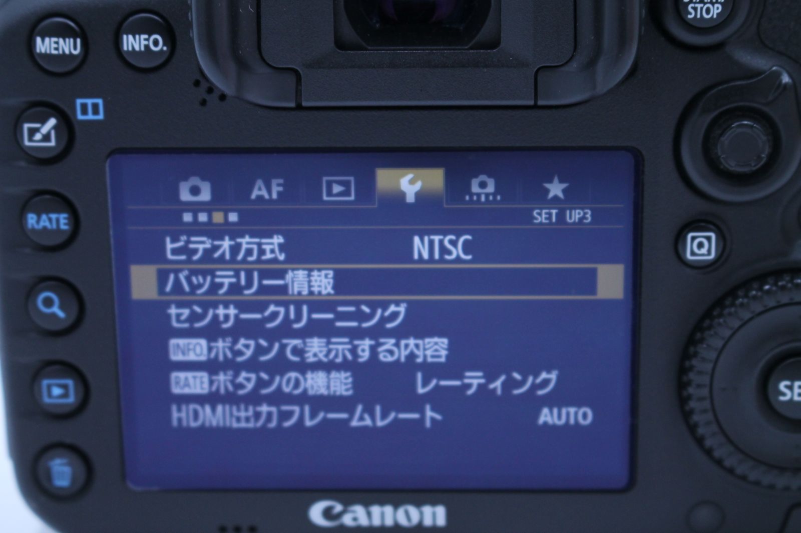 シャッター回数6852回!□極上品□ CANON EOS 7D Mark IIボディ シャッター回数6852回!□極上品□ CANON EOS 7D Mark IIボディ