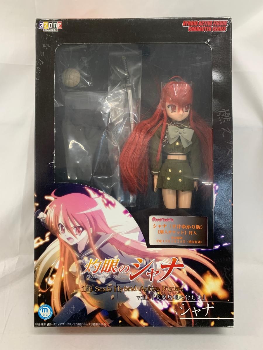 HAC016 灼眼のシャナ シャナ-炎髪灼眼の討ち手版-（1/6スケール