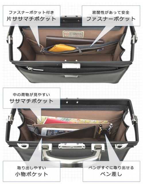 特価】ダレスバッグ ミニダレスバッグ ビジネスバッグ