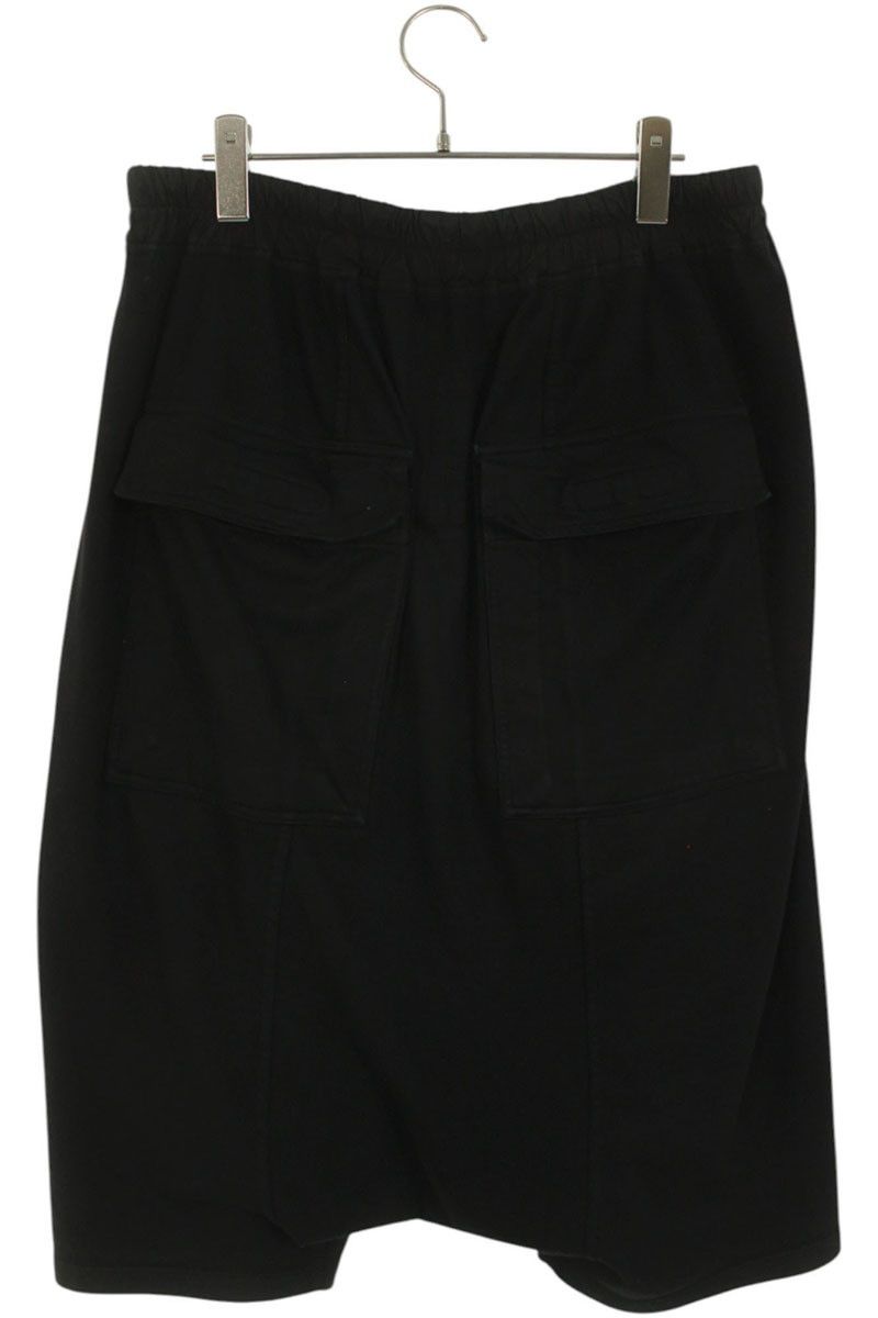 サルエルパンツ メンズ