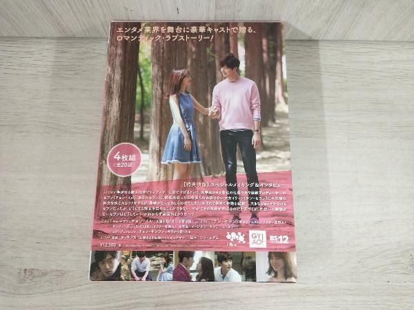ステキな片想いDVD-BOX DVD Amazon.co.jp: ステキな片想いDVD-BOX(4枚組) : チョン・イル