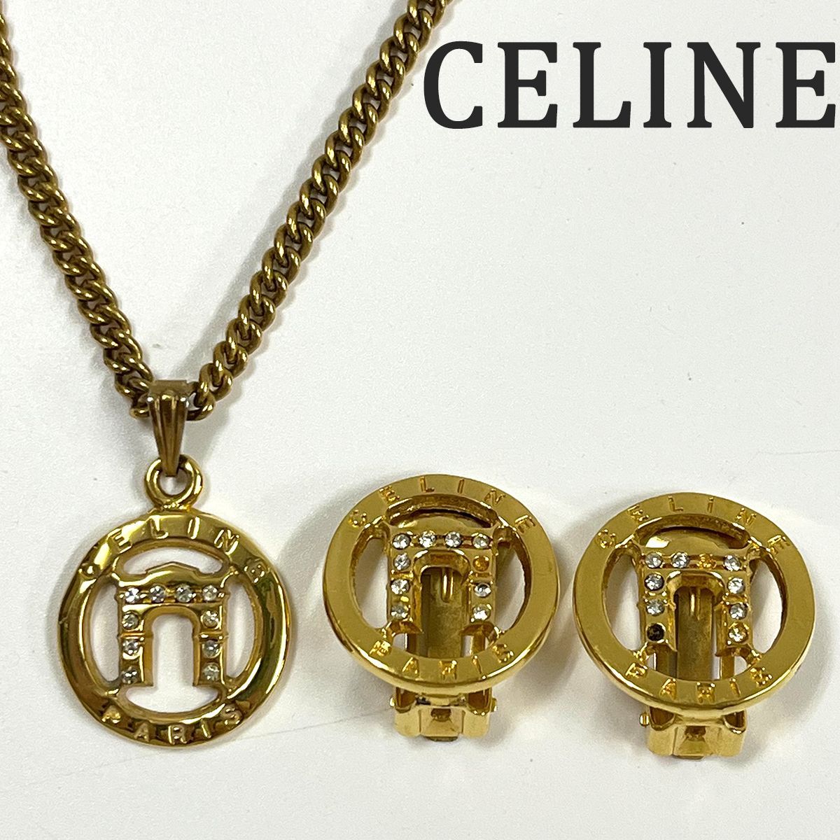 2点セット CELINE セリーヌ 凱旋門 ネックレス イヤリング ゴールド 2