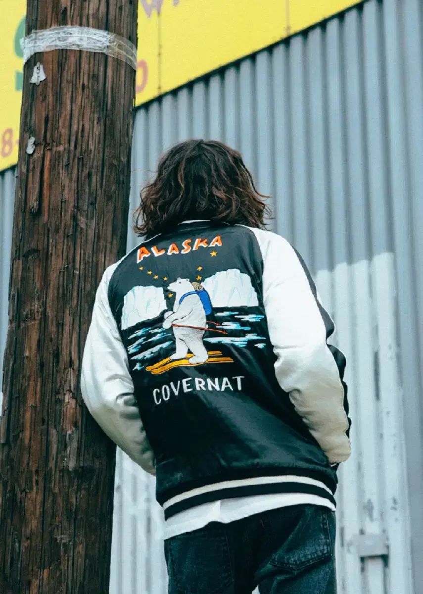 COVERNAT ワイルド タフ クマ R アラスカ スカジャン ジャケット XL