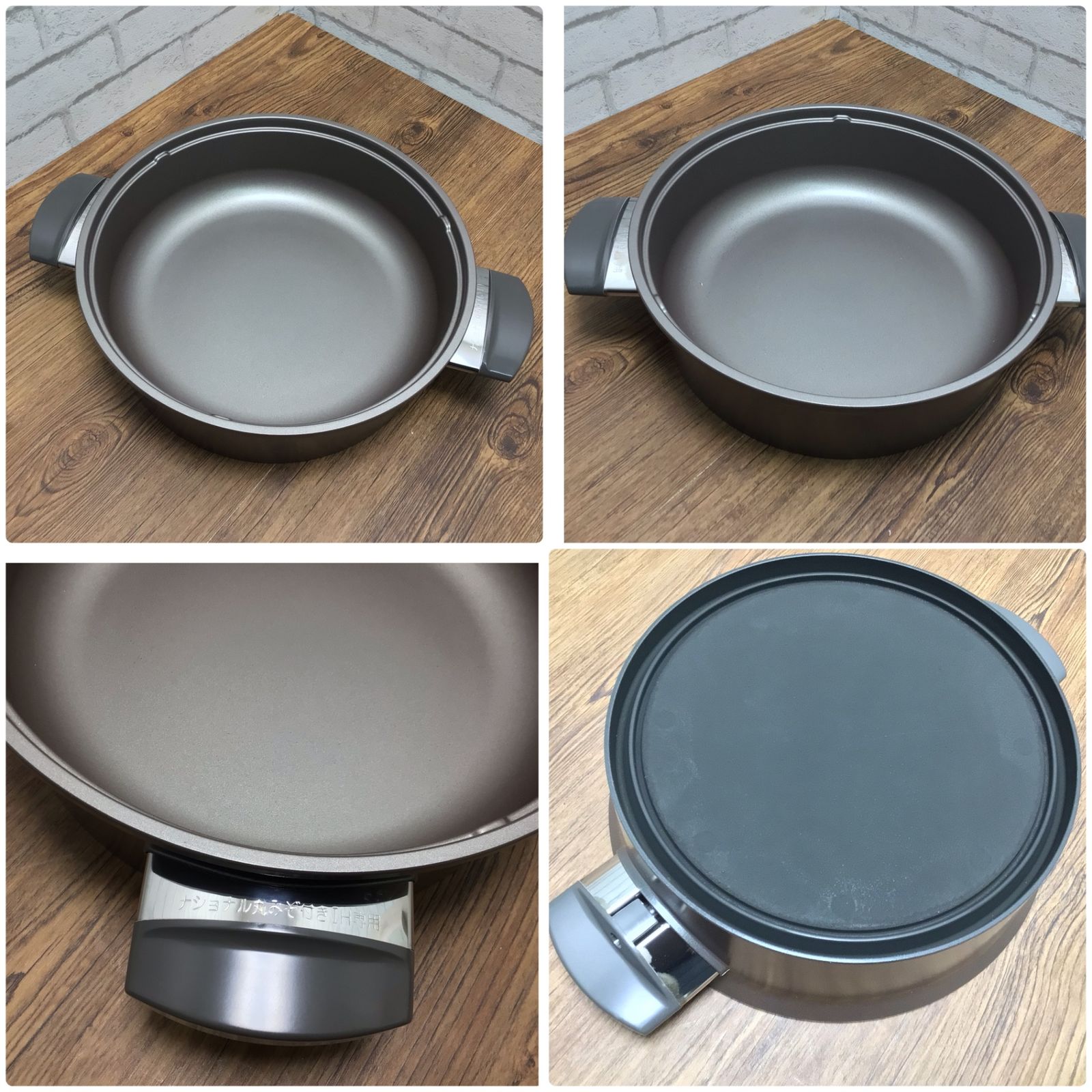 5388 National ナショナル 火のない調理器 電磁調理器&IH鍋セット IH