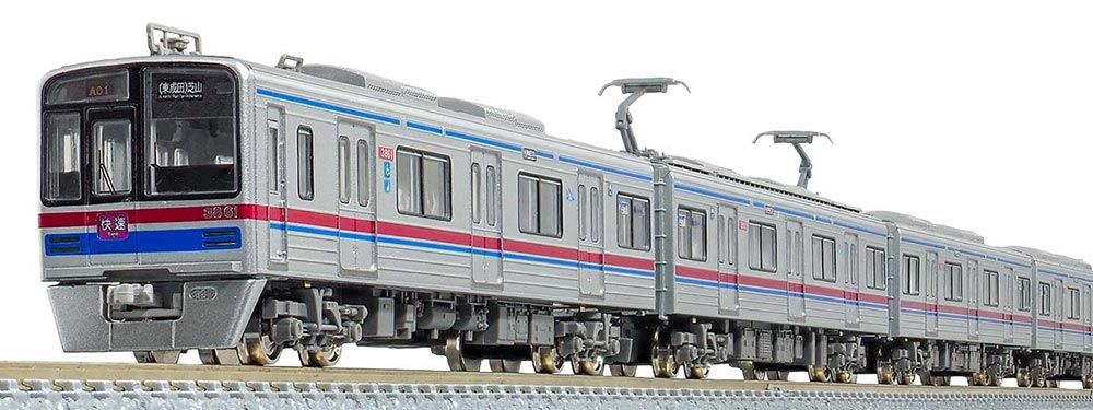 京成3700形 7-9次車 8両編成動力付きトータルセット グリーンマックス 1277T 鉄道模型 Nゲージ