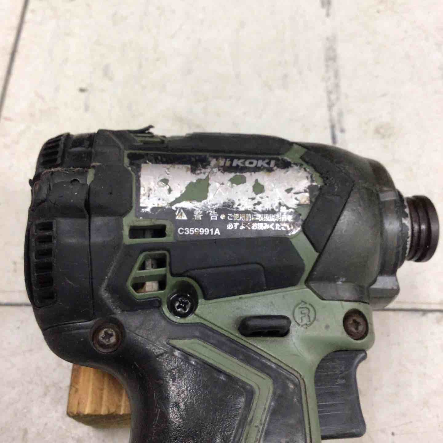 現状品 ハイコーキ