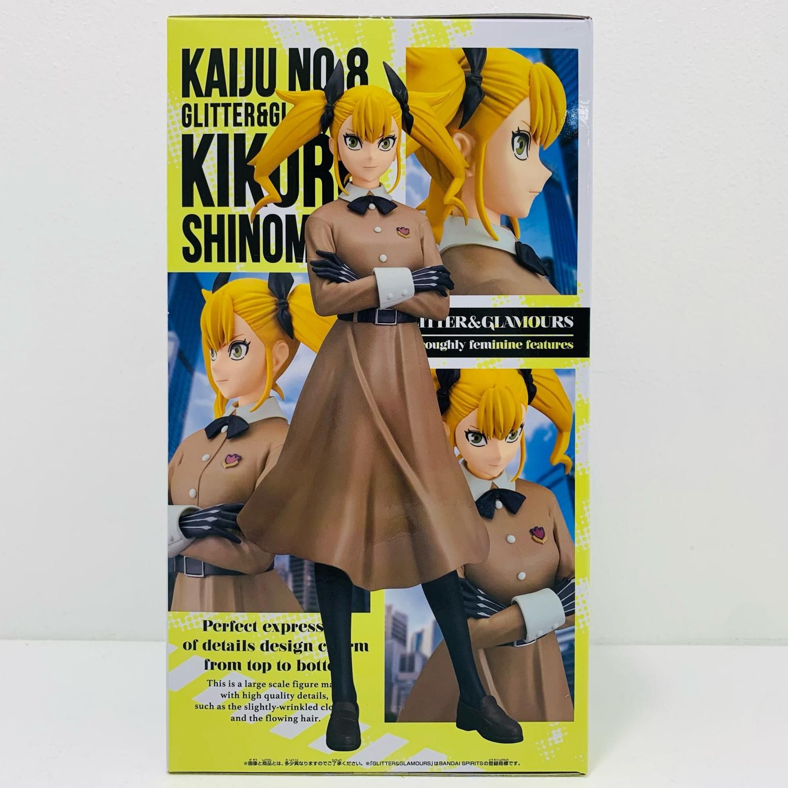 600,怪獣８号 GLITTER&GLAMOURS-四ノ宮キコル- 怪獣8号 GLITTER&GLAMOURS-四ノ宮キコル-｜商品情報