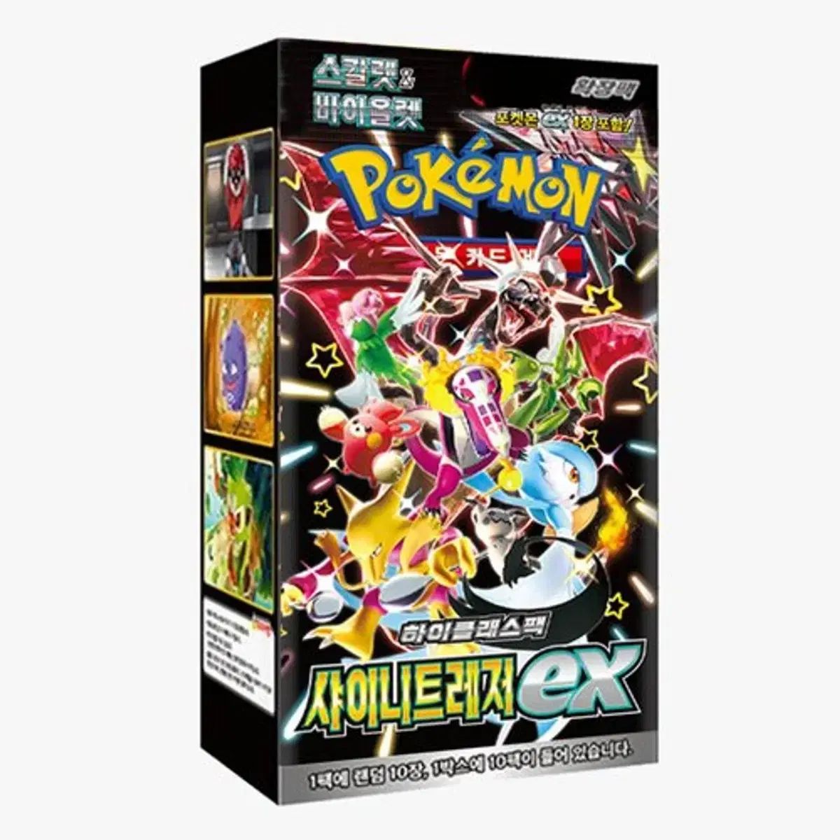 ポケモンカード シャイニートレジャー カートンで 売ります