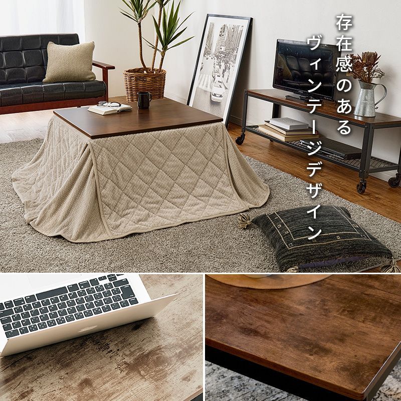 うす掛け布団 アルテナポカ