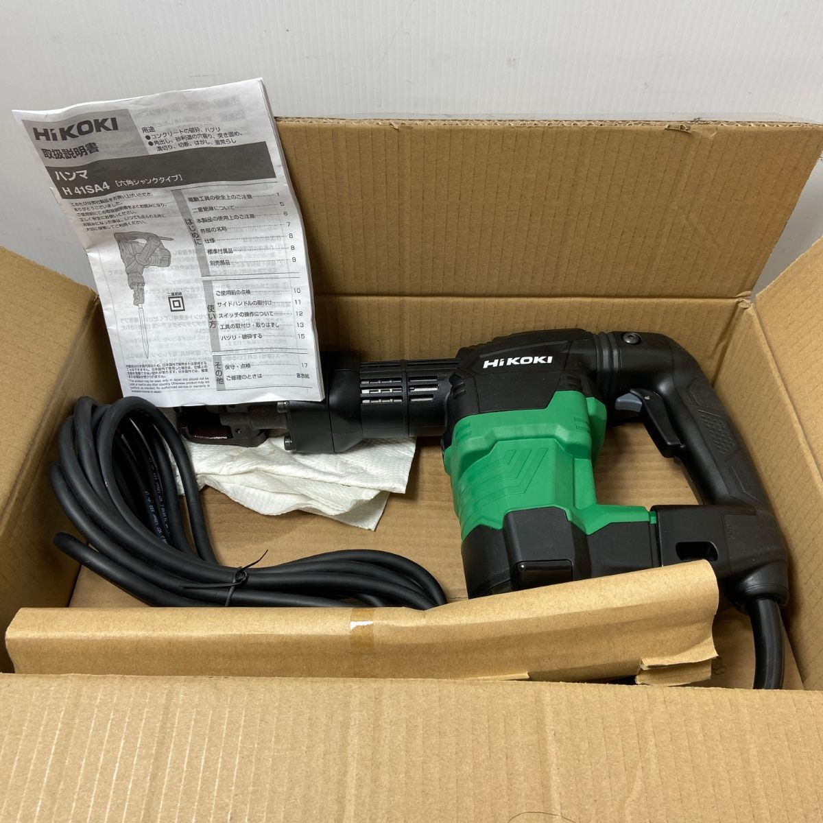 ΦΦHiKOKI ハイコーキ HiKOKI ハイコーキ 単相100V 電動ハンマー 六角軸17mm H41SA4 H41SA4 グリーン