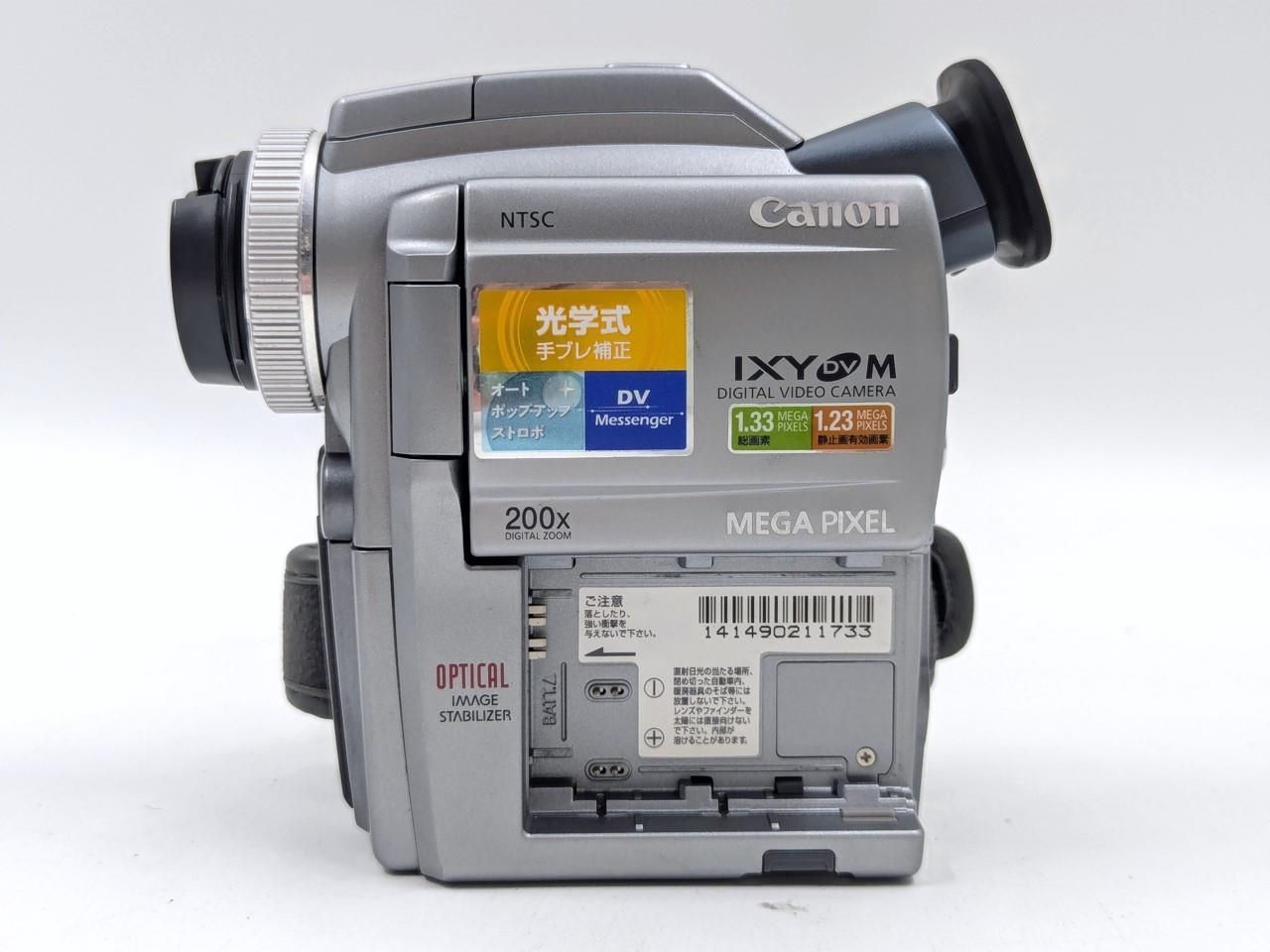Canon IXY DV M MiniDV 【付属品あり】【再生可能】 miniDVのダビングに！Canon キャノン ビデオカメラ DM-IXY DV M 7日間