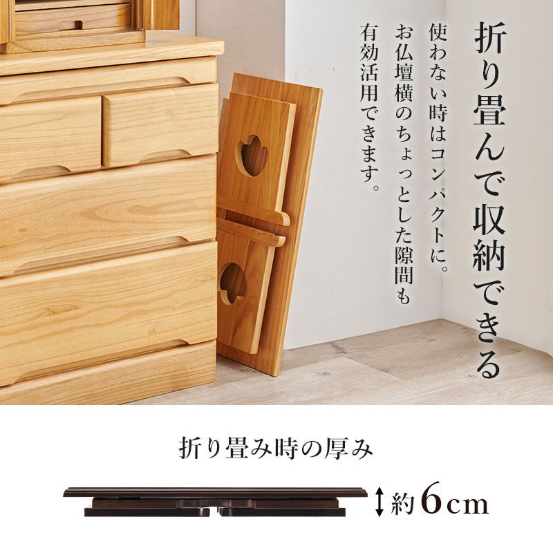 持ち運び楽々 快適
