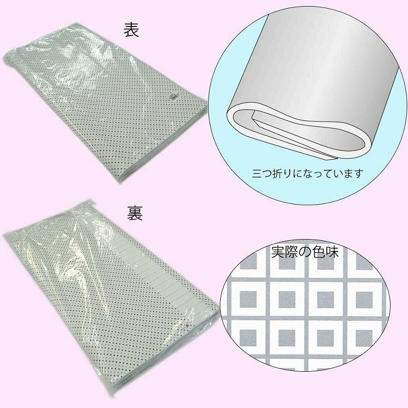 ラッピング用品 002304500