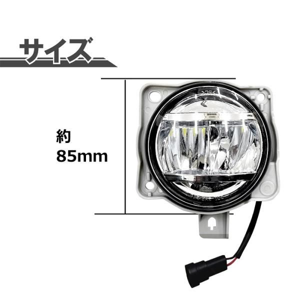 トヨタ ルーミー デイライト ウィンカー M900A M910A LED 2016 - 2020 前期 フロント 左右 フル セット キット LED フォグ ランプ