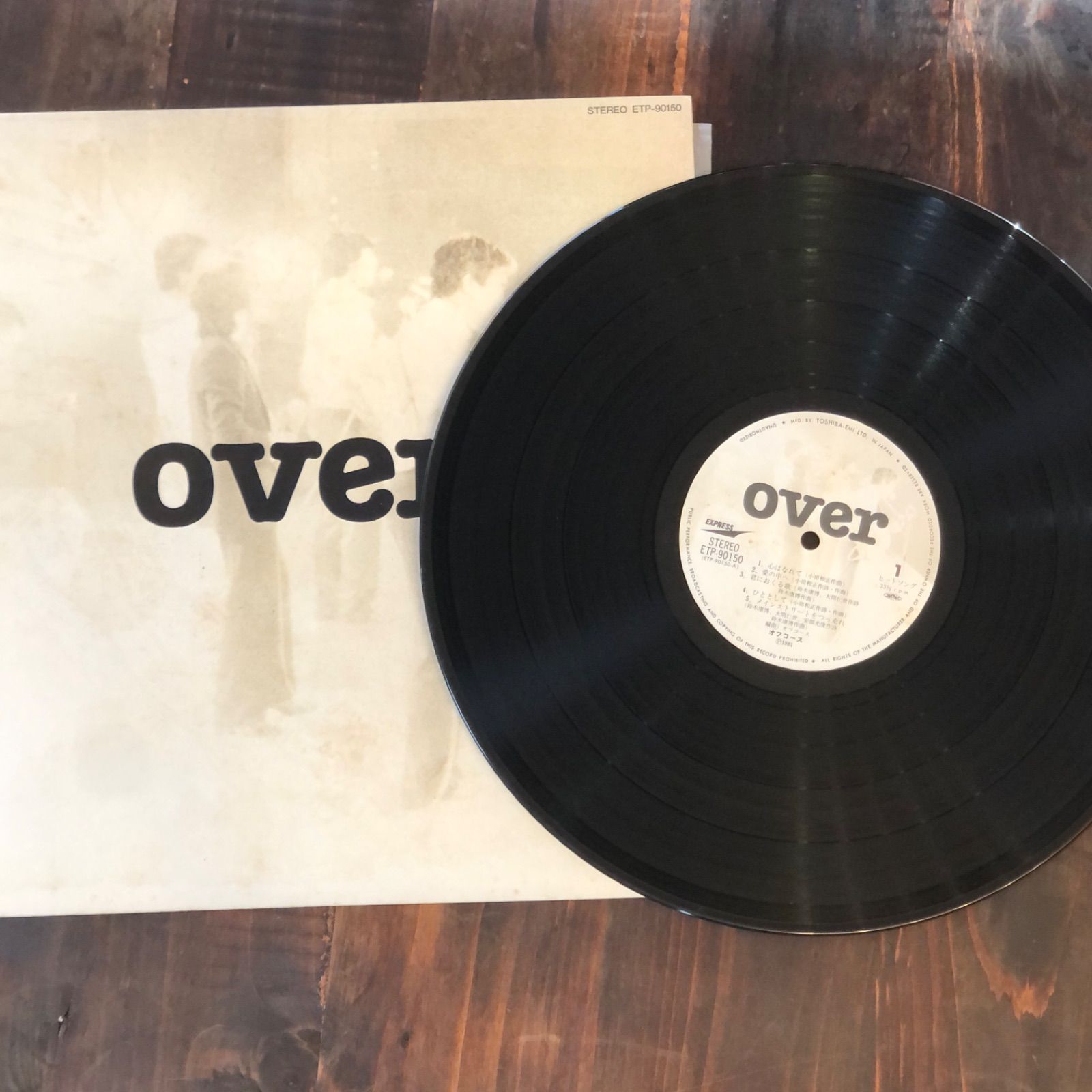 昭和レトロ名盤】OFF COURSE オフコース LPレコード9枚セット / 小田