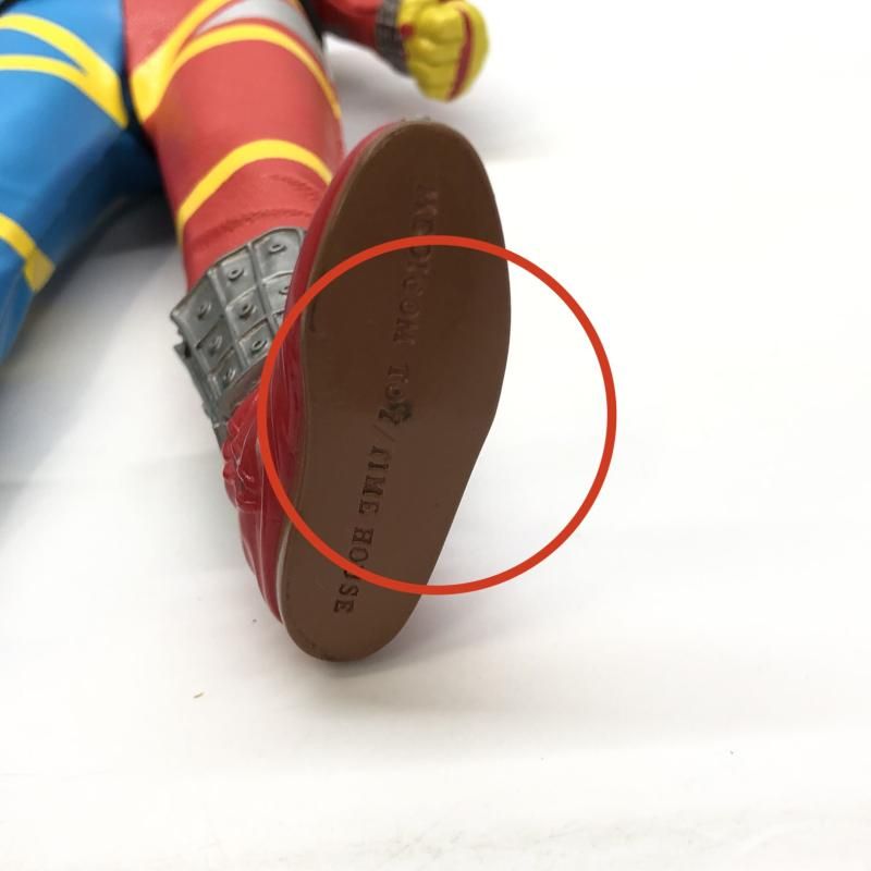 開封品 人造人間キカイダー