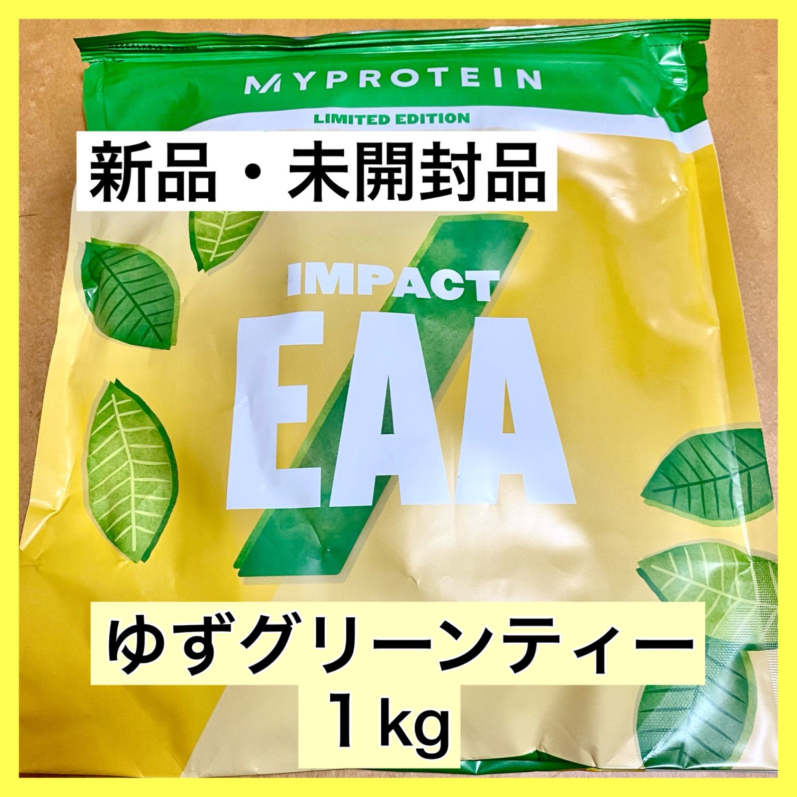 マイプロテイン Impact EAA ゆずグリーンティー 1kg