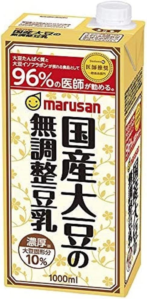 マルサンアイ 国産大豆の無調整豆乳 パック 1L 1000ml×4ケース/24本
