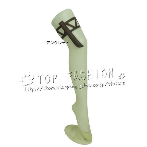 処刑少女の生きる道