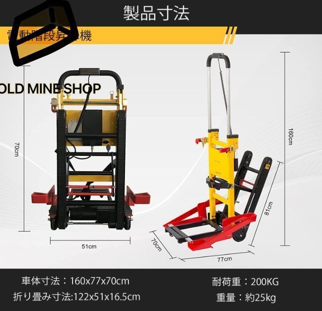 介護車椅子