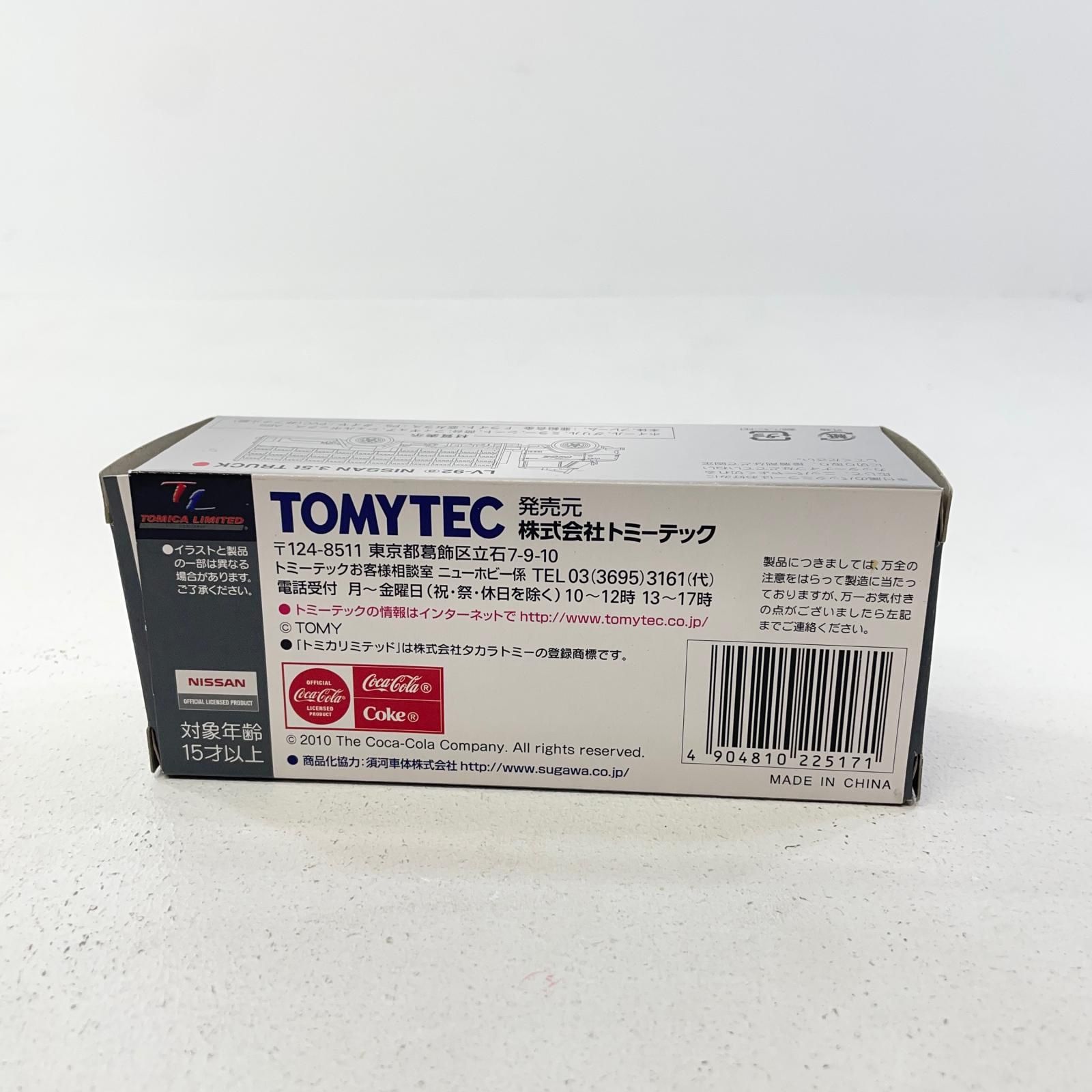 【尾張小牧店】 中古 TOMYTEC トミカリミテッドヴィンテージ LV-92a 日産 3.5トン トラックルートカー(コカ・コーラ)【728】 尾張小牧店】 中古 TOMYTEC トミカリミテッドヴィンテージ LV