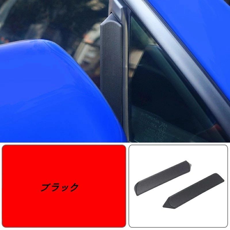 GR86 BRZ SUBARU ZD8 ZN8 トヨタ &frasl; TOYOTA - | スバル (ZN8) JUN Toyota BRZ（ZD8） インナードア