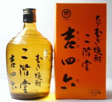 大分麦焼酎 二階堂 吉四六 ７２０ml ガラス瓶 1ケース きっちょむ