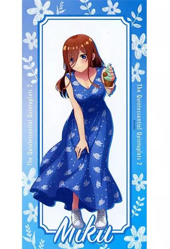 中古】ブランケット 中野三玖 バスタオル 「五等分の花嫁