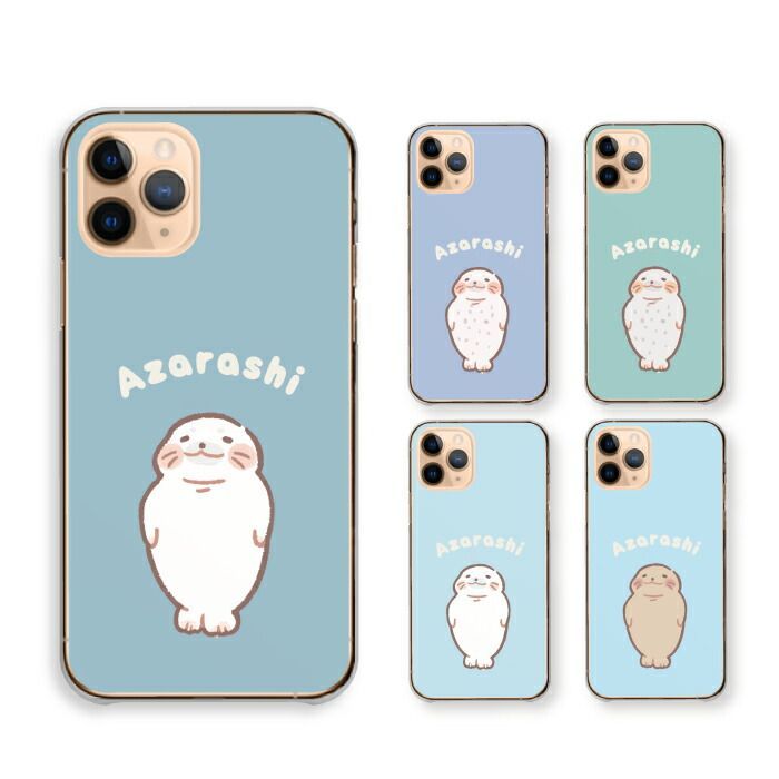 あさま専用ページ♡ Amazon | カトー Nゲージ 10-377 E2系新幹線あさま基本 (6両