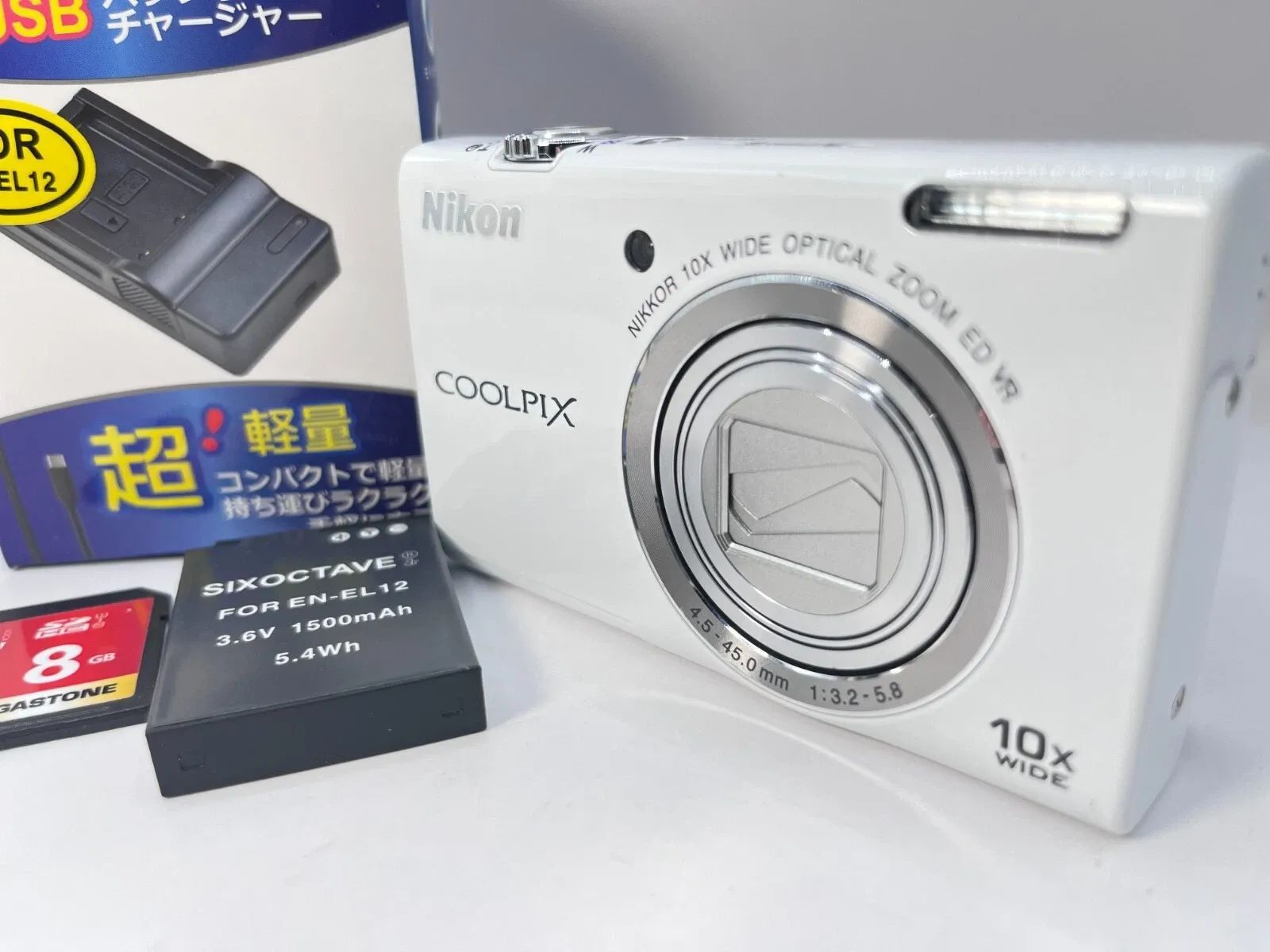 美品 Nikon COOLPIX S6200 コンパクトデジタルカメラ ホワイト