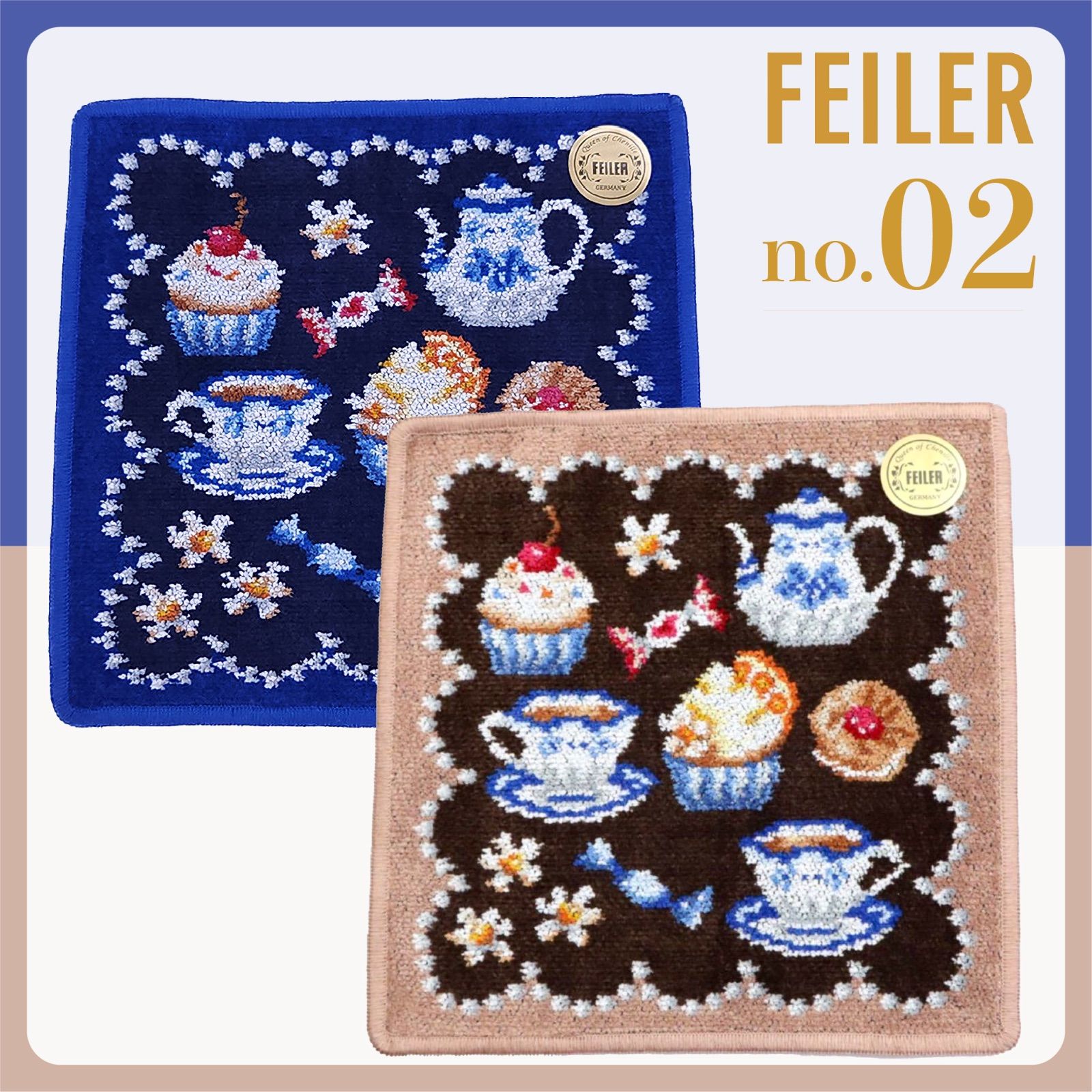 🧁正規品】FEILER フェイラー タオル ハンカチ スウィートトリート