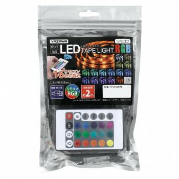 YAZAWA(ヤザワコーポレーション) テープライト レインボーリモコン付き2m TPL012RRB