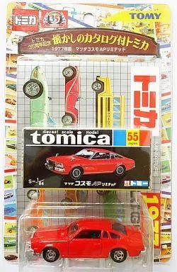 中古】トミカ 1/64 マツダ コスモAPリミテッド(レッド/黒箱) 「トミカ