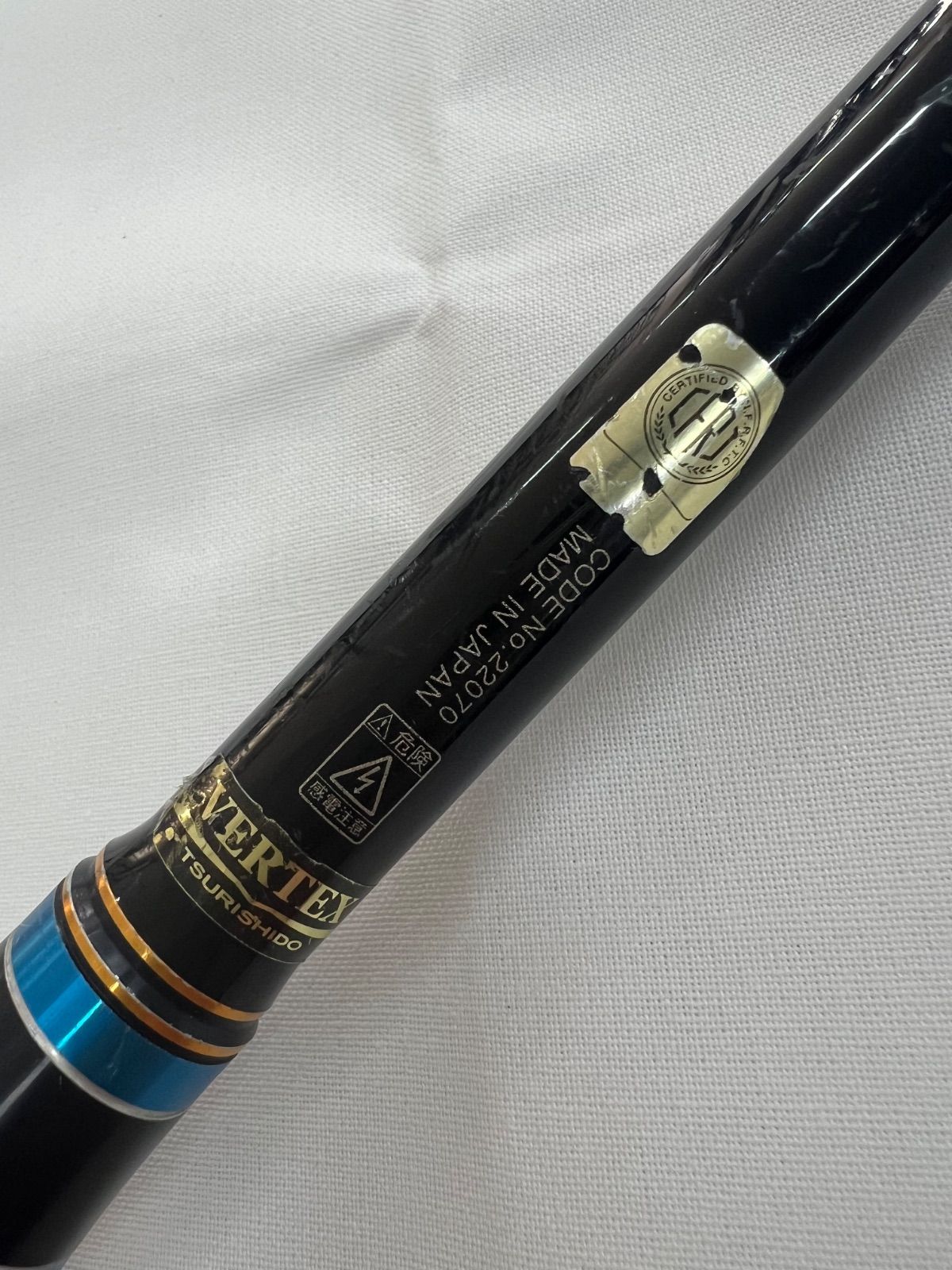 がまかつ がま磯 マスターモデルⅡ 口太 MH-50 MASTER MODEL Ⅱ MH-50