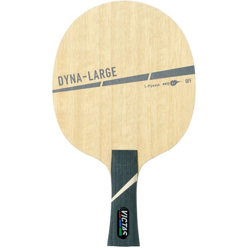 victas(ヴィクタス) ダイナラージ FL タッキュウシェークラケット