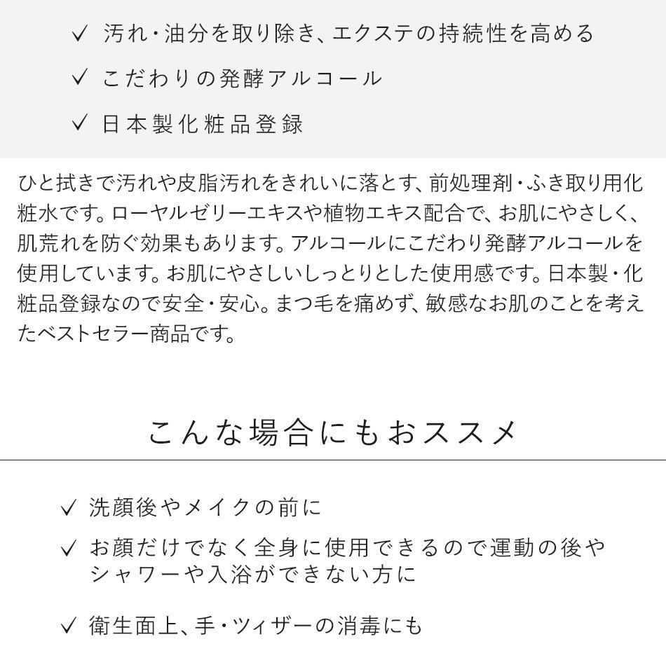 アルジャン