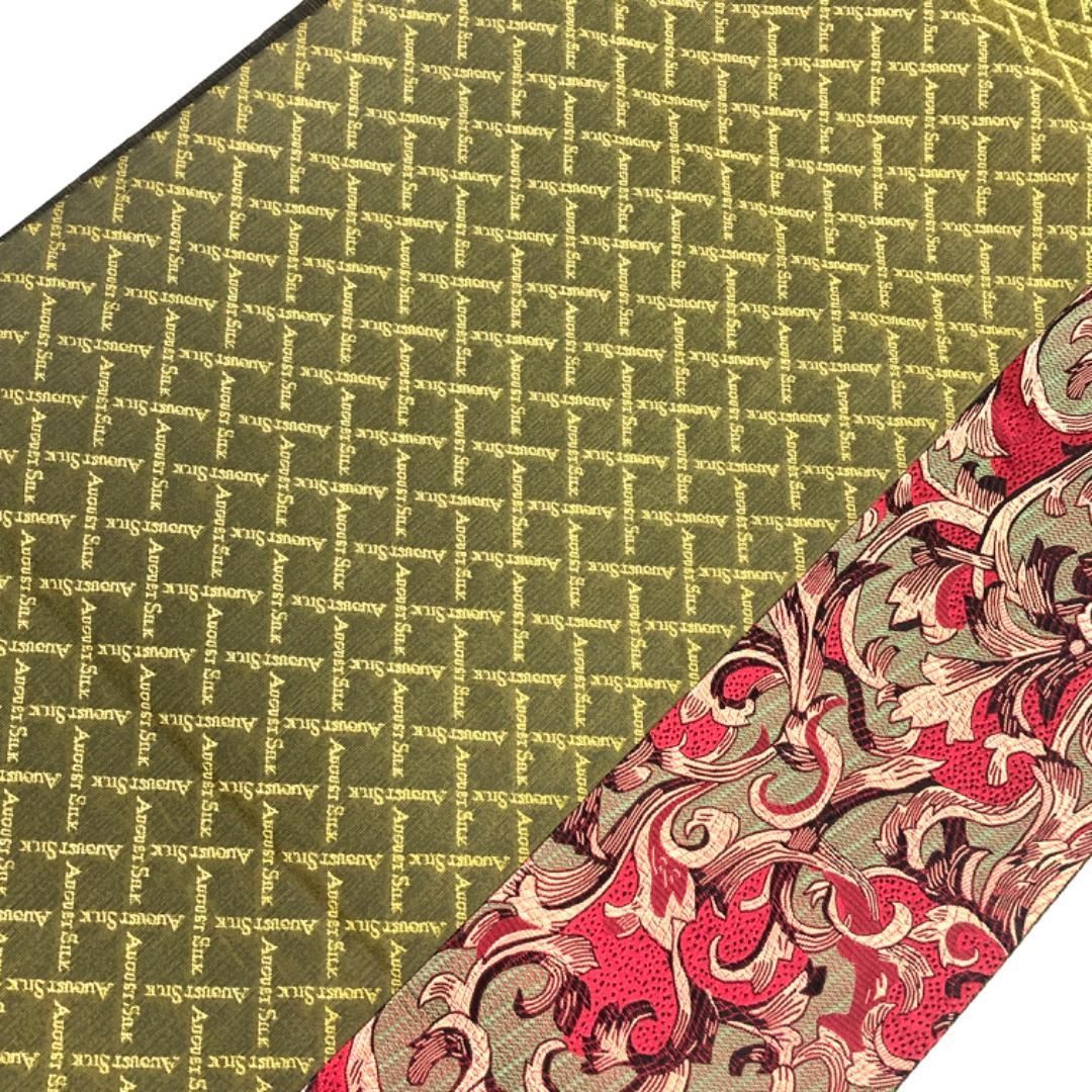 英字の格子柄 媚茶色