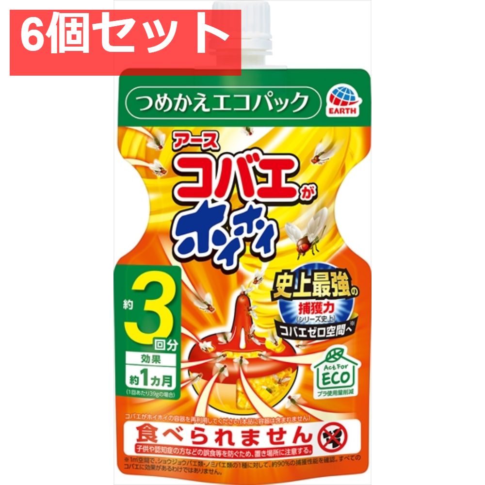 コバエがホイホイ つめかえ エコパック 6個セット