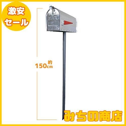 life_mart アメリカンポスト