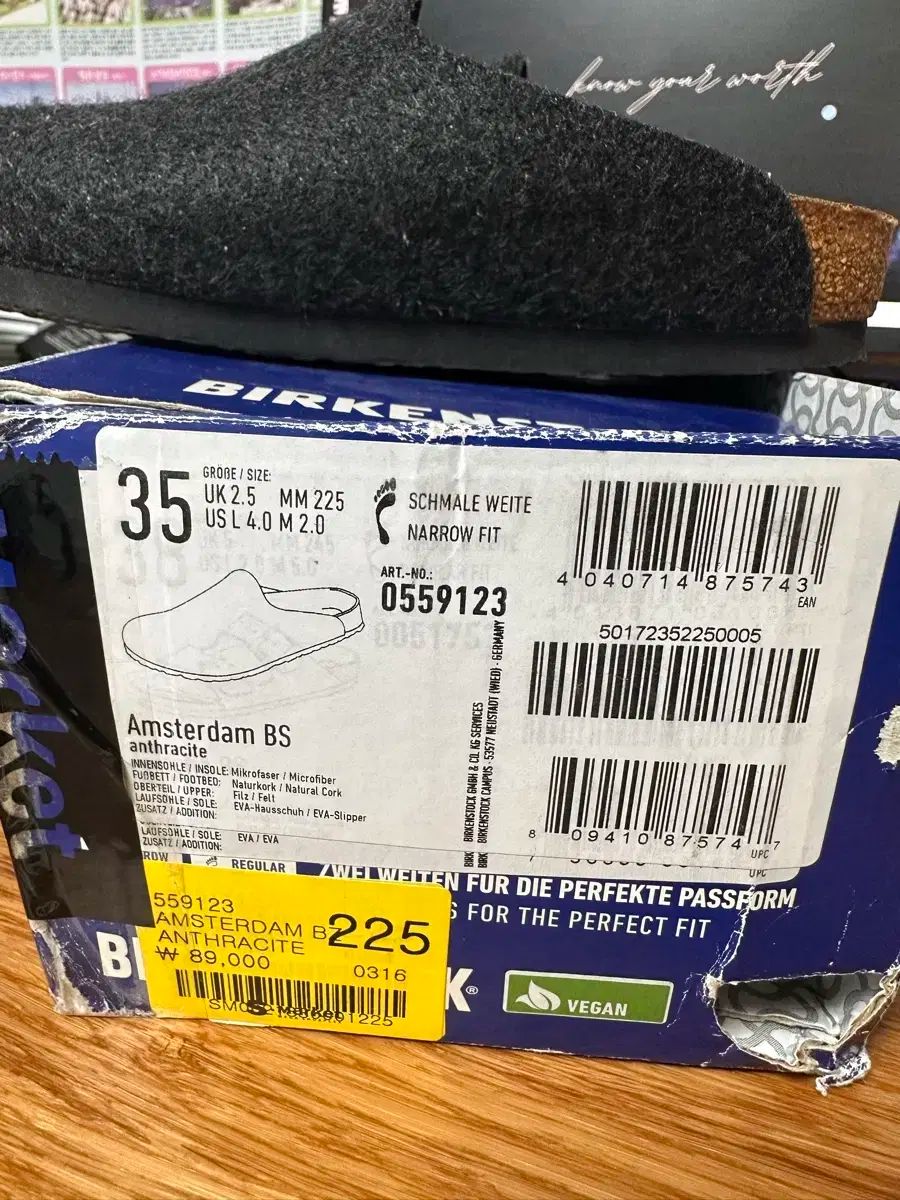 ウールフェルド