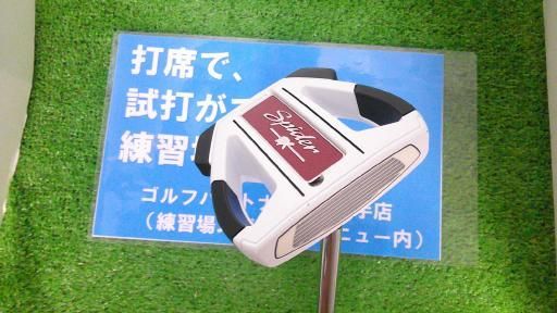 中古】 テーラーメイド Spider EX GHOST WHITE センターシャフト